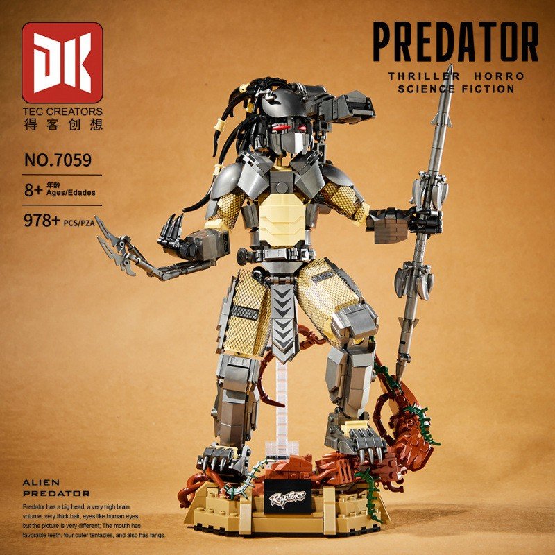 predator مجسم
