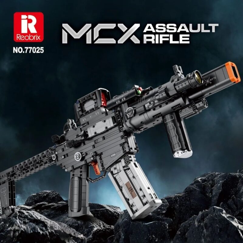 بندقية M4 - 77025